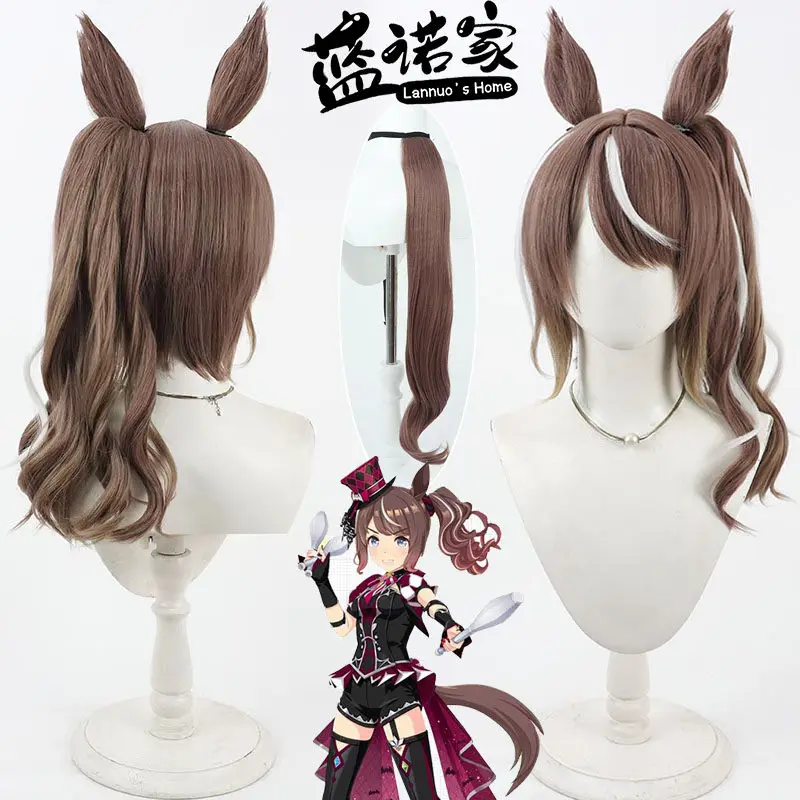 

Anime Uma Musume Pretty Derby Tosen Jordan Cosplay Wig Halloween Carnival Party Props Synthetic Hair + Wig Cap