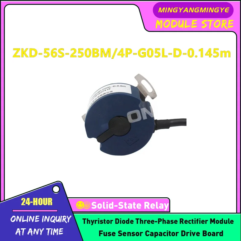 ZKD-56S-250BM/4P-G05L-D-0.145m ZKD-56-250BM/4P-G05L-D-0.6m ZKD-56-250BM/4P-G05L-C-5m ZKD-56-250BM/5P-G05L-D-0.145m Encoder