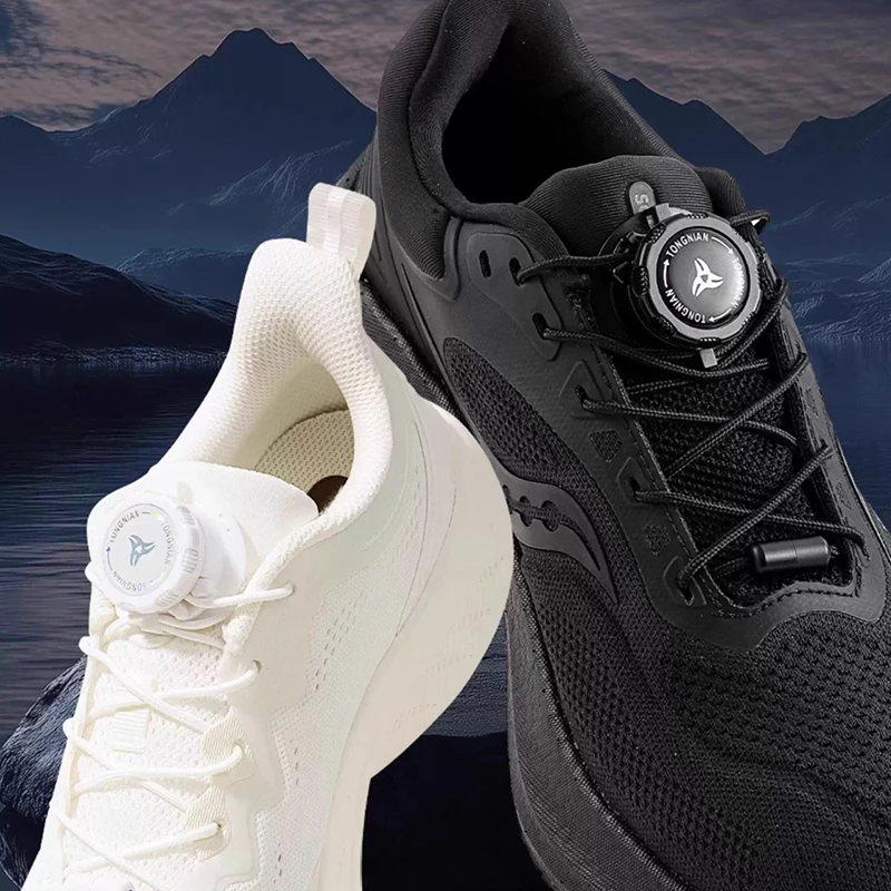 1 Pair Sports Shoe Laces No-Tie Rotating Buckles Lace-free Swivel Buckle for Men Women Casual Lazy Locks Unisex Quick-Adjust