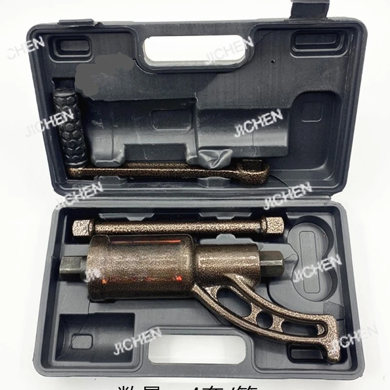 

JICHEN111 ordinary labor-saving wrench