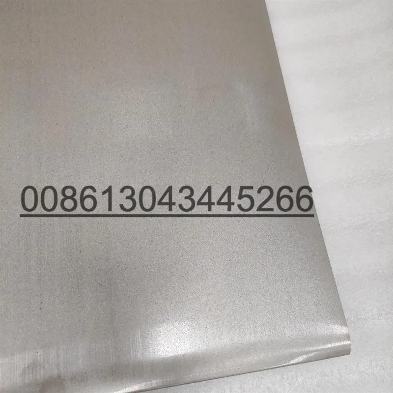 Best Quality 1 Piece Heidelberg SM102 Machine New Transfer Cylinder Jacket 1040*710*2MM Impression Cylinder Jacket