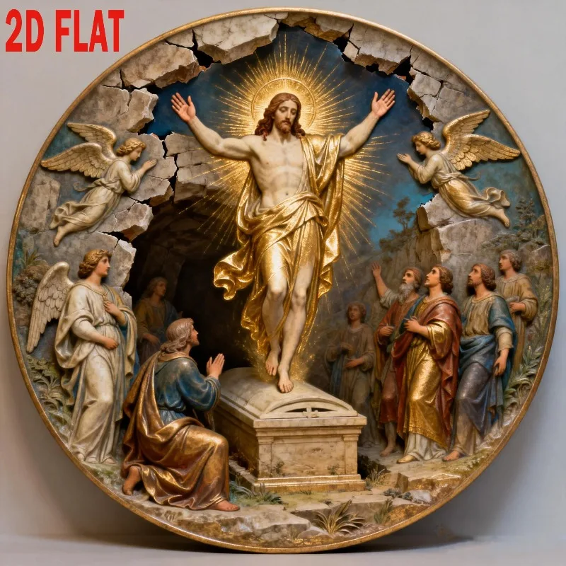 Gold Jesus Aluminum Round Sign 2D Flat Hanging Plaque for Coffee Shop Home Office - Perfect Gift for Spring Festival Fa