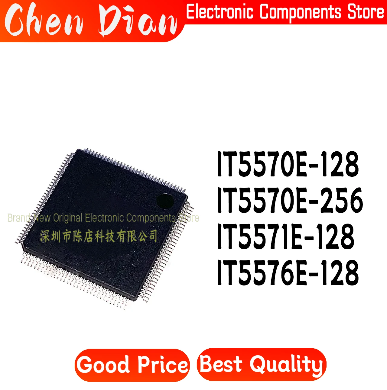 It5570E-128 It5571E…