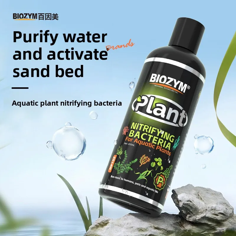 

BIOZYM Aquarium Bacteria - Fast Cycling & Water Clarifier for Planted Tank, Nano Tank & Shrimp Safe