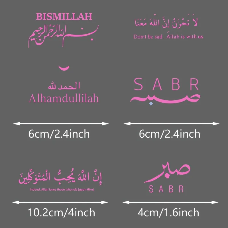 1Set Islamic Arabic Quote Vinyl Stickers, Waterproof Decals for Car Laptop Water Bottle Glass Decor, Holiday Gift