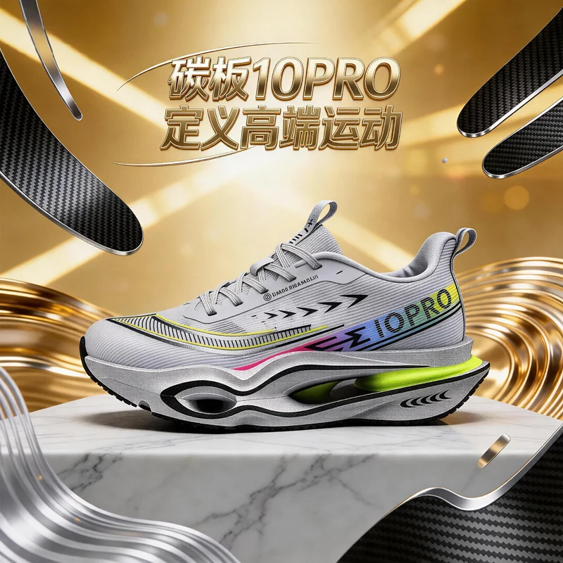 Professional Run Sport Shoe Man Designer Walking Jogging Shoes Mens Gym Sneakers For Men Comfortable Athletic Shoes