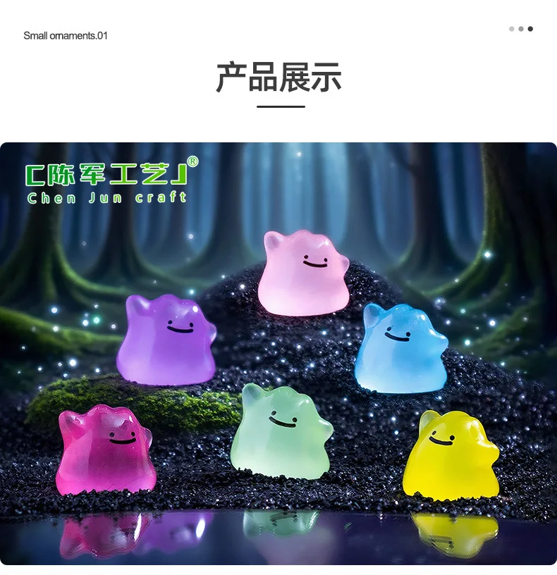 6 Stück/Set Anime Pocket Monsters Mehrfarbige Mini-Figuren, die im Dunkeln leuchten, Ditto, niedliche Modell-Dekorationspuppe, Halloween-Überraschungsgeschenk – Detail 3