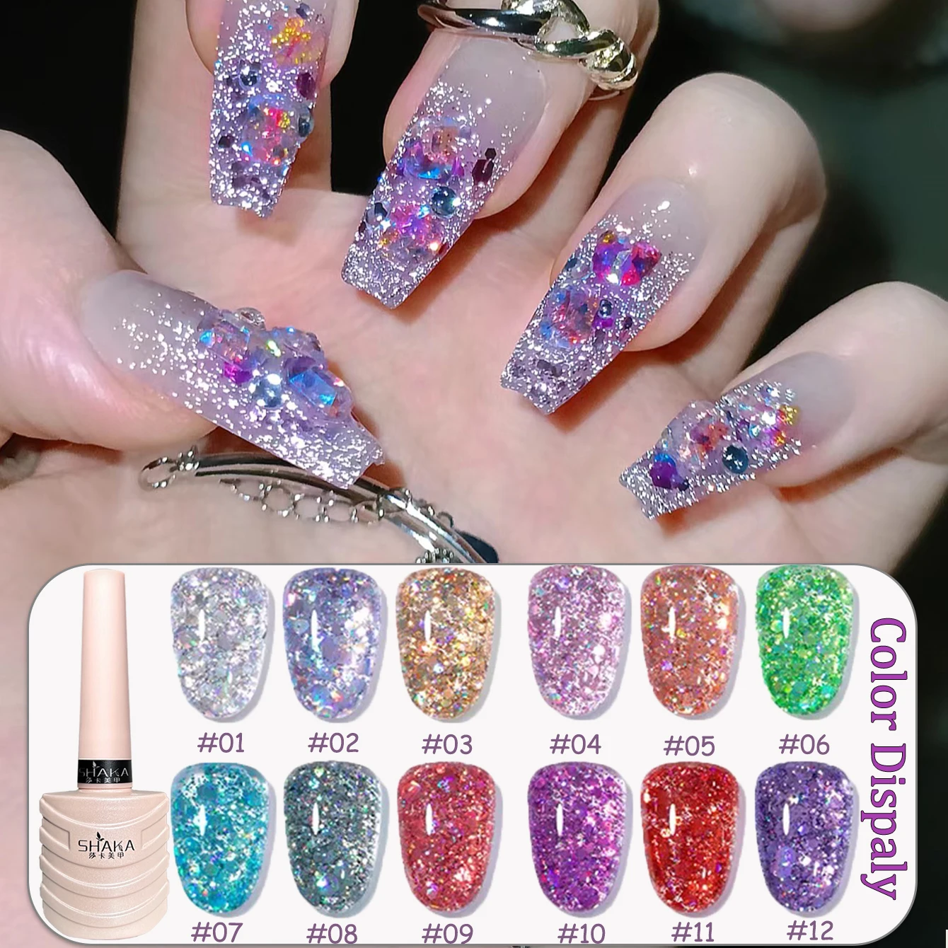 1-12 pièces PSK automne hiver ongles bleu rouge paillettes Gel vernis à ongles adhésif paillettes éclaté Flash populaire blanchiment ongles fournitures