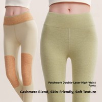 High Waist Fleece Lined Thermal Pants Women's Autumn Winter Wool Silk Filling Slimming Abdomen Inner Wear Base Layer Pants