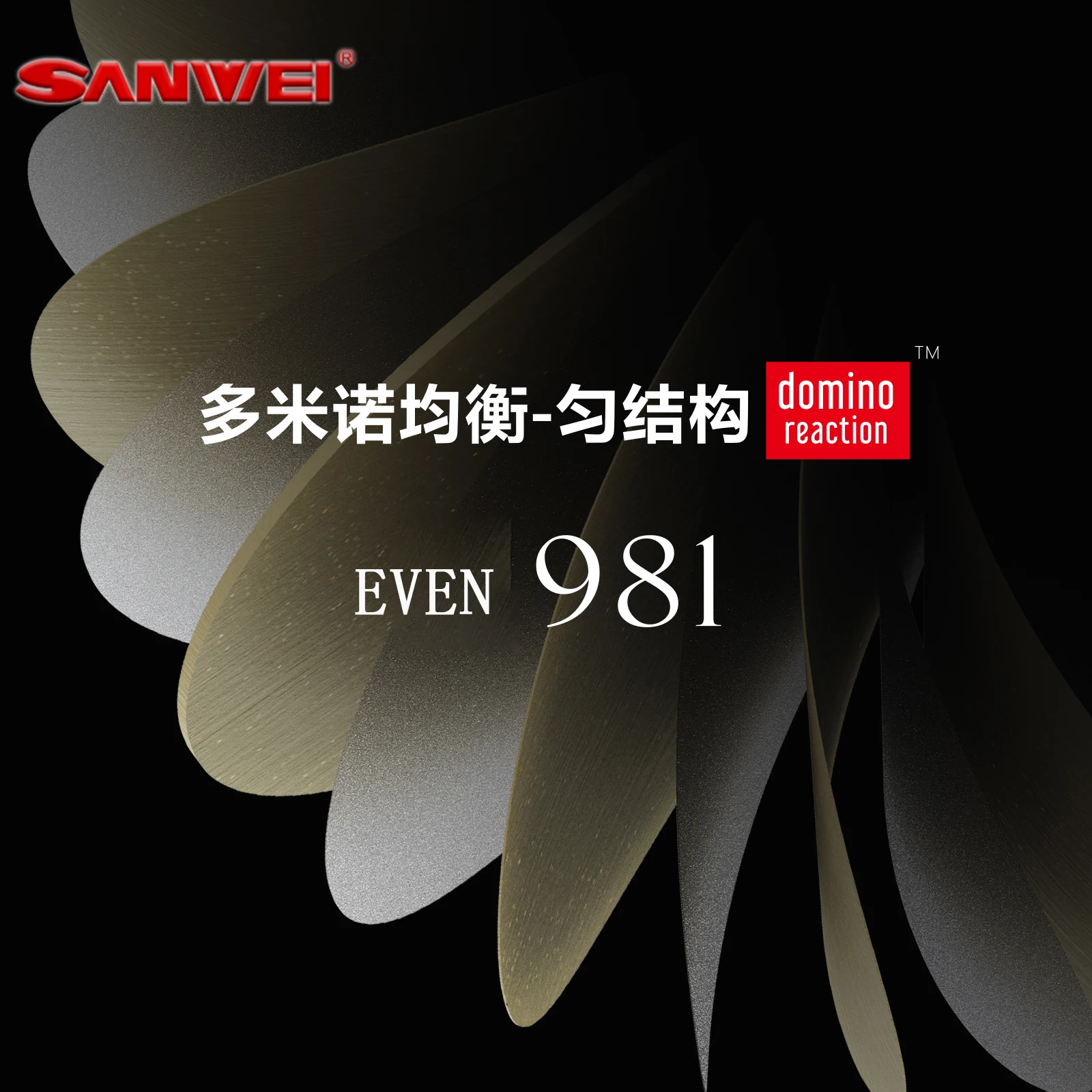 Original SANWEI Table Tennis B - Table Tennis Zlc review and price