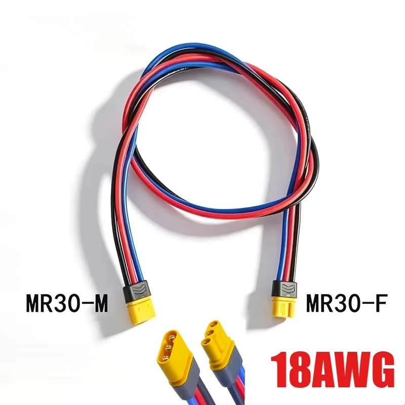 MR30 3Pin Male to Female Y Extension Cable 18AWG Soft Silicone Wire RC Model Aircraft Drone Battery Charger Adapter Lead 10-99cm