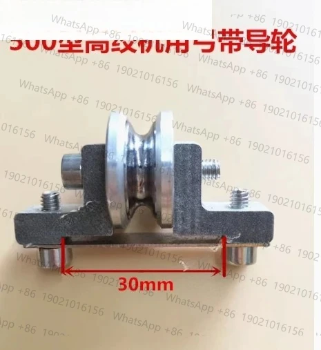 

10PCS Outer ring with U-shaped groove bearing U/V type U624-2RS V1804 size 4 * 18 * 8/7mm wiring guide wheel pulley