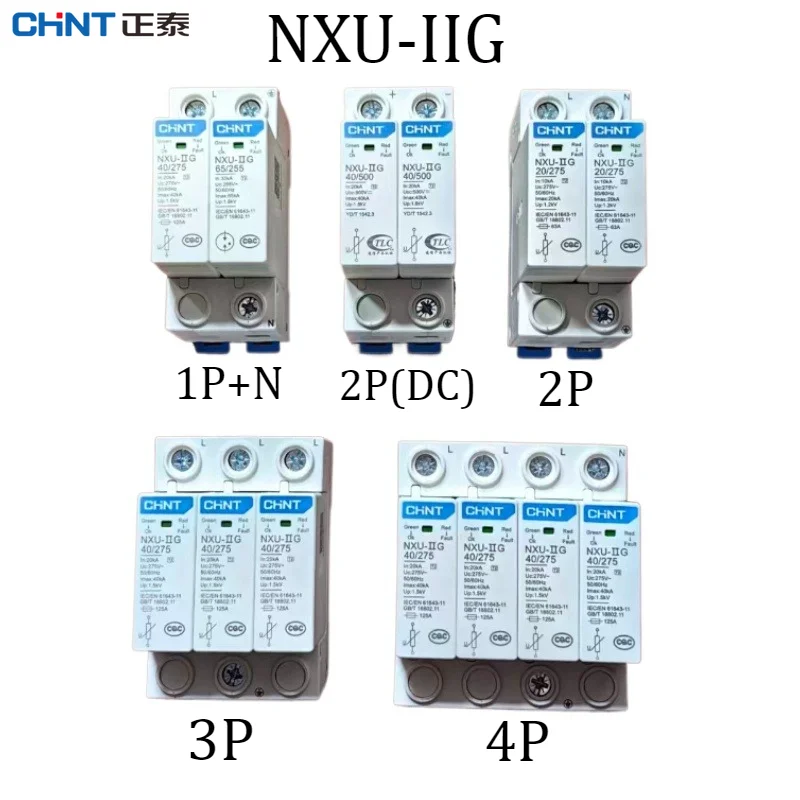 CHINT DC SPD NXU-IIG Surge Protector 1/2/3/4P 20/40/65KA Instantaneous Lightning Arrester NXU Switch Contactor Cable Sleeves