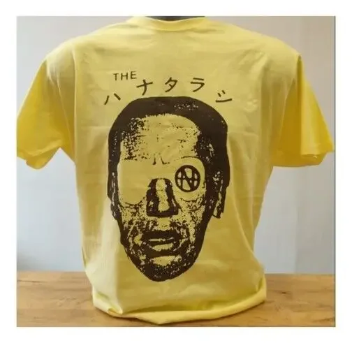 

Hanatarash T Shirt Music Japanese Noise Rock Industrial Whitehouse Boredoms Y420