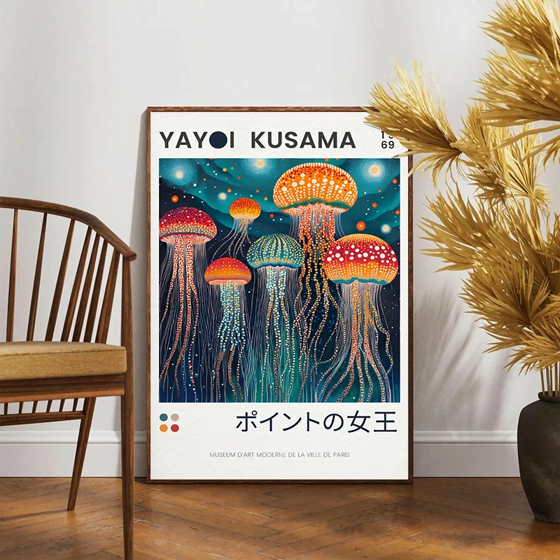 ملصق قماشي من Yayoi Kusama فن قنديل البحر، كوساما التأثير، فن جدار تجريدي، طباعة يابانية، نقاط مخدرة، ديكور ملون،