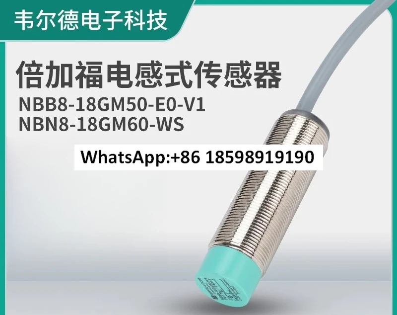 Pepperl + Fuchs Pro…