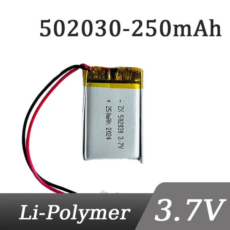 502030 bateria 250mAh 3.7V akumulator litowy wielokrotnego ładowania z wtyczką Jst PH 2.0mm 2pin do rejestrator jazdy MP3 MP4 GPS