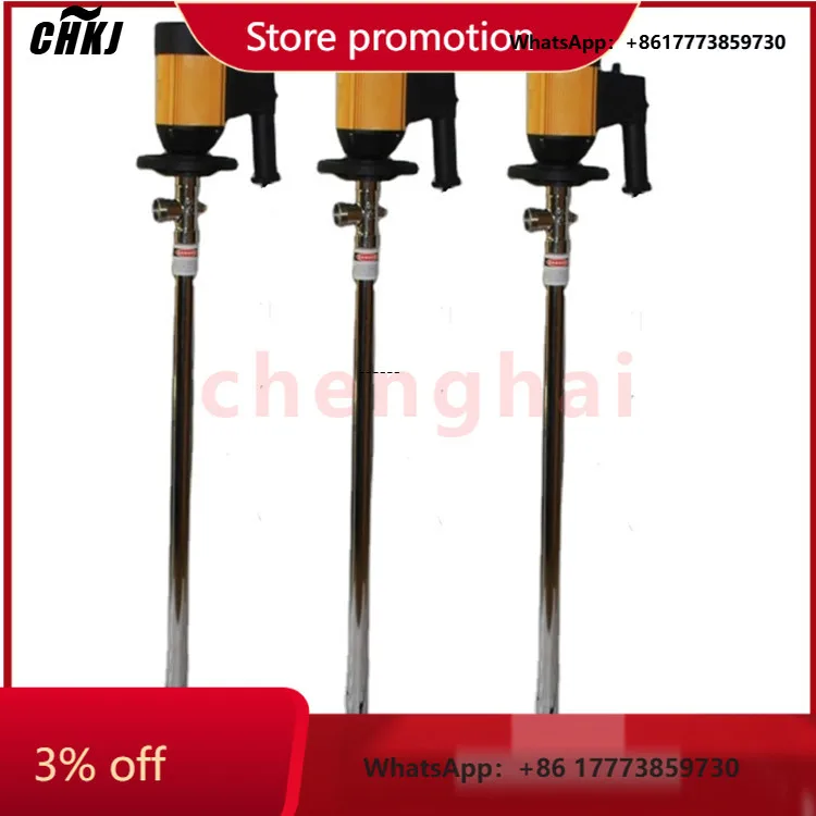 

CHKJ-2025NEW220v Electric Ex-proof Barrel Pump 220v Electric Ex-proof Drum Pump Manual Rotary Barrel Pump 200l