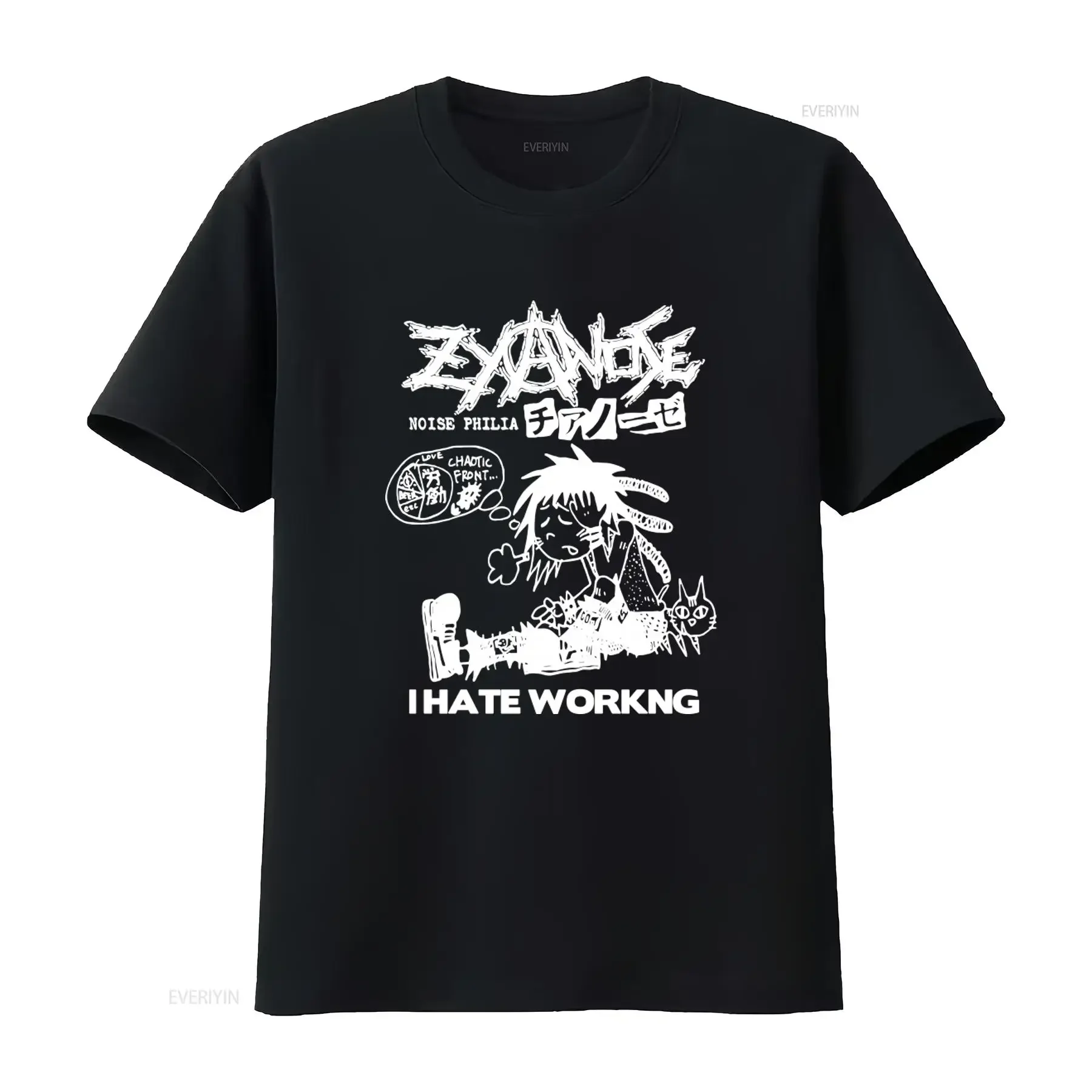 Футболка Zyanose I Hate Working в стиле Crust Punk Vintage Grunge с дизайном Noise Philia Chaotic Front Art, винтажная, с эффектом потертости, повседневная