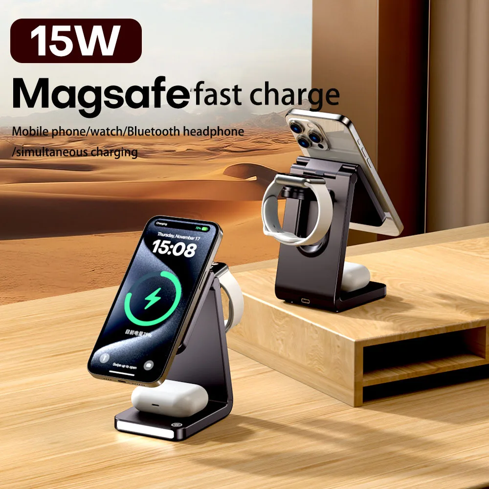 3-in-1 Magnetic Wireless Charger Desktop Folding Stand 15W Fast Charging for iPhone15Pro/Bluetooth earphone/iWatch Simultaneousl