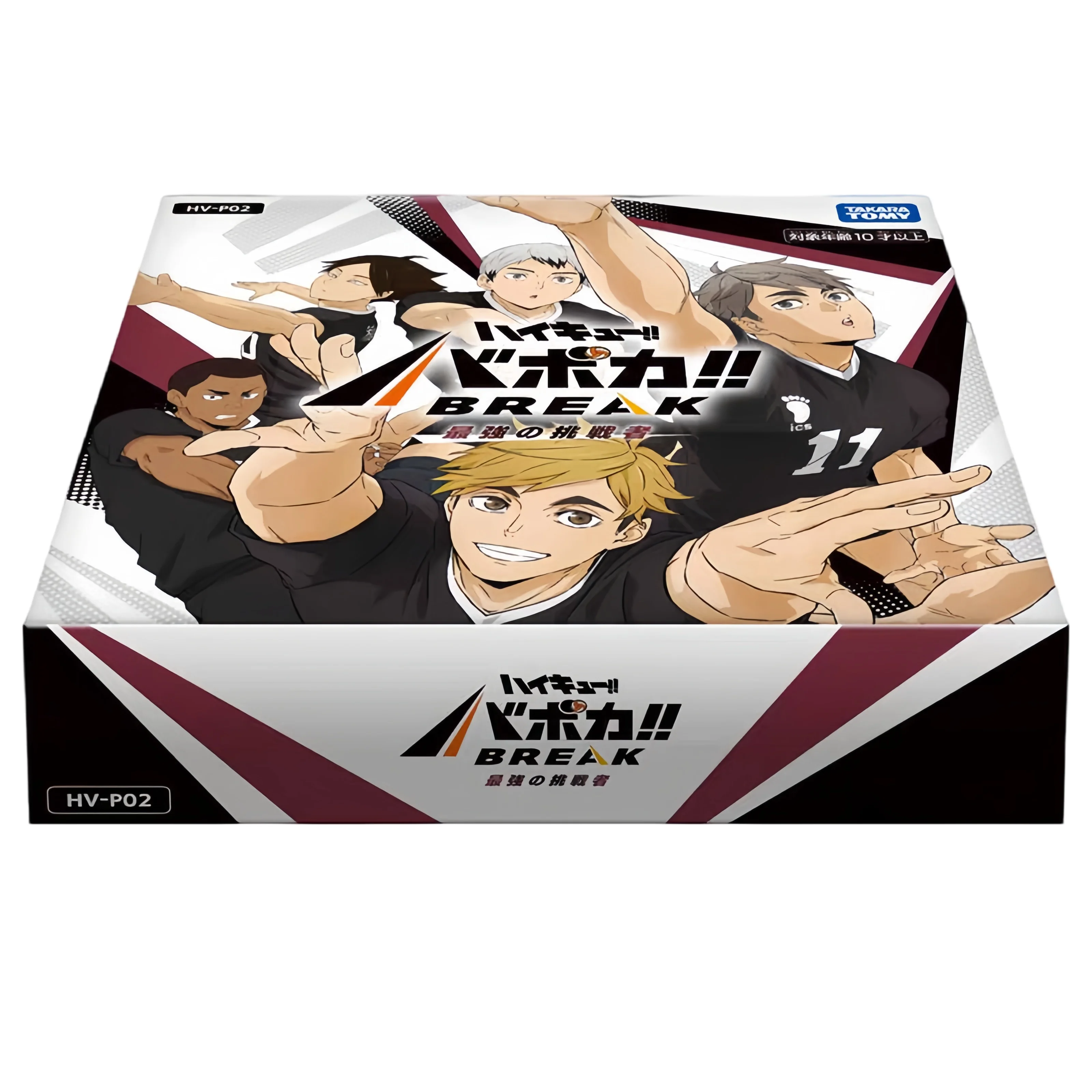 Haikyuu Booster Box TCG Anime Trading Cards Factory Sealed Rare