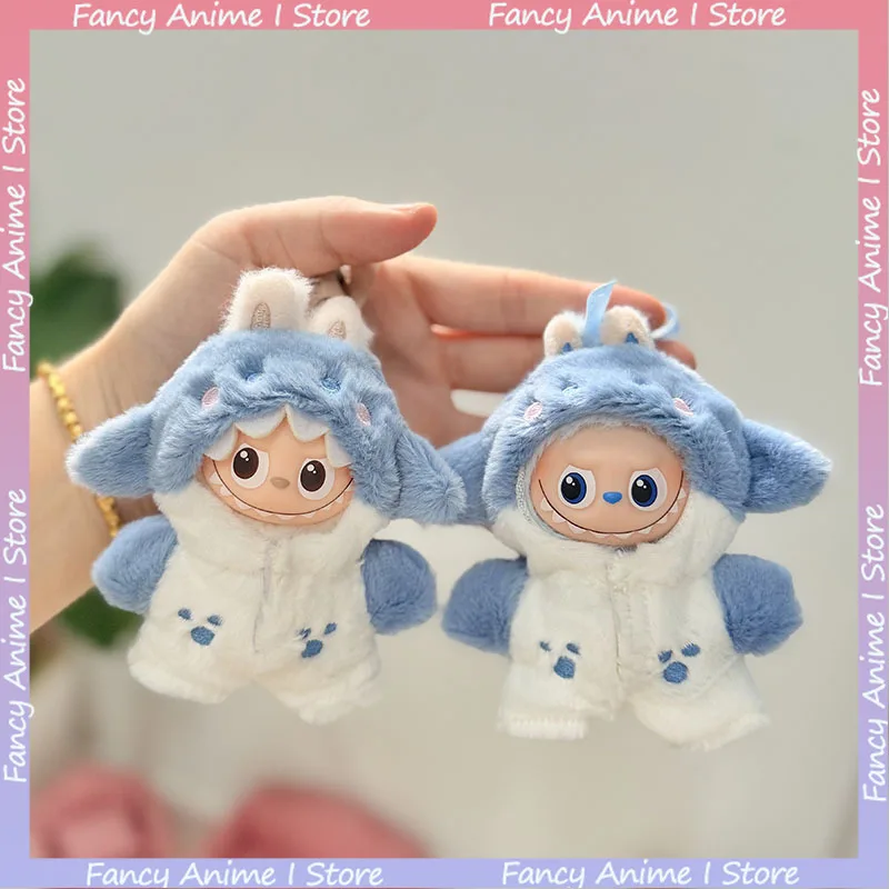 لدمية صغيرة Labubu 4.0 القطيفة لطيف القرش نيسيي الملابس طقم ملابس لسلسلة الحب ملابس دمى DIY الإكسسوارات