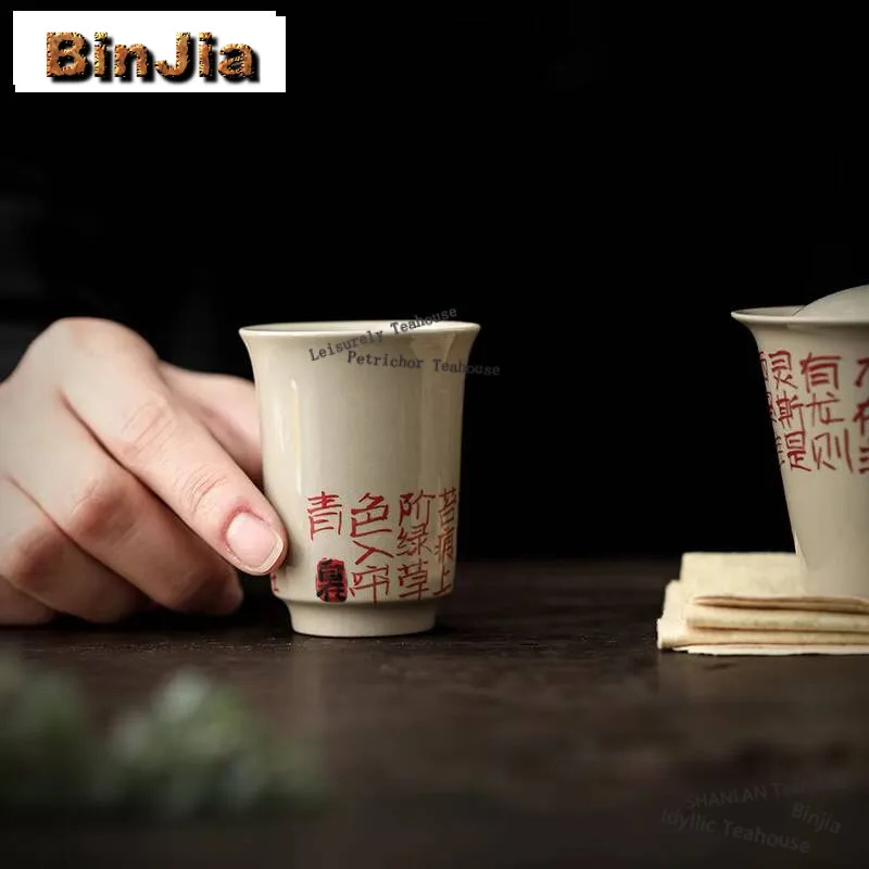 

Chinese Handwritten Inscription Ceramic Tea Cup Grass Wood Grey Master Cup Tasting Tea Bowl Coffee Mug Poetry Literature Teaware