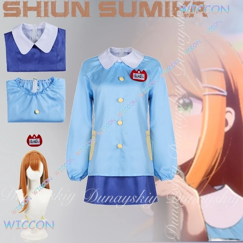 

Uniform/THE IDOLM@STER Game Shiun Sumika Cosplay Spice Girl Idol With The Blue Uniform With The Orange Long Wig Cosplay Costume