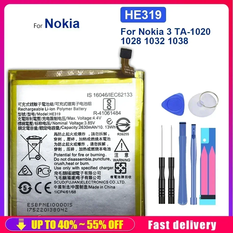 Rechargeable Mobile Phone Batteries HE319 2630mAh For Nokia 3 TA-1020 1028 1032 1038 HE 319 Smartphone Portable Battery