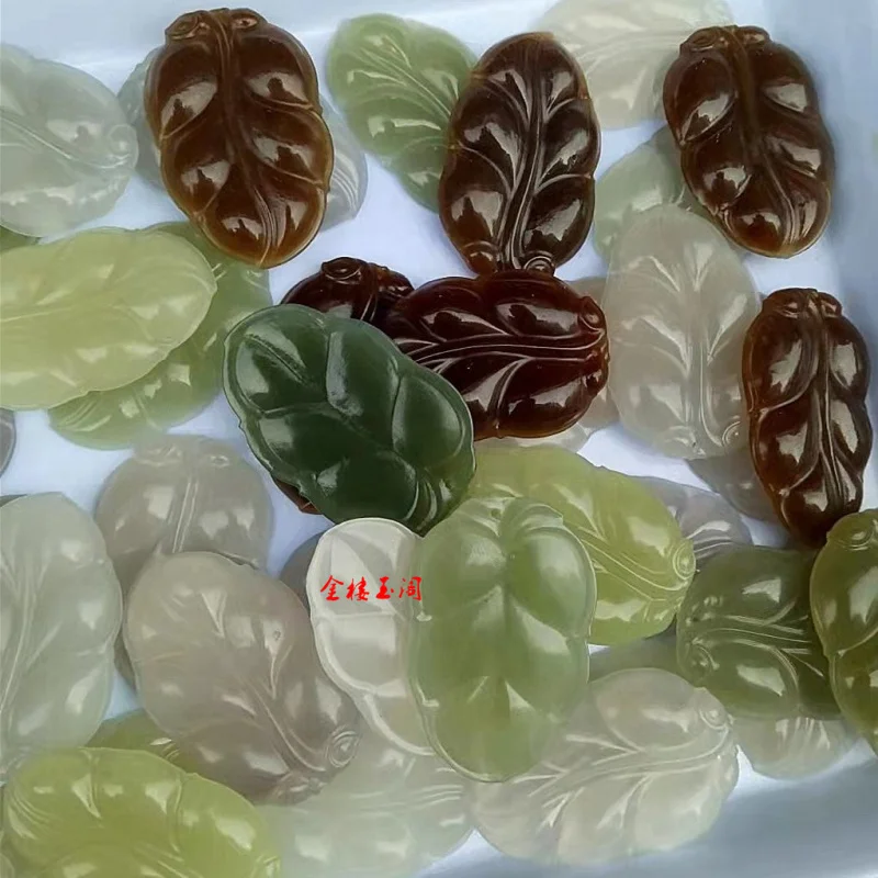 

Jadeite Hetian Jade Thousand Branches Jade Leaf Jade Pendant Sugar Color White Jade Yellow Material Multiple Color Options Jade
