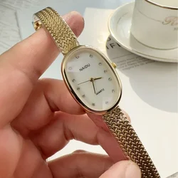 New Brand Quartz Watch for Women Luxury Gift Oval Dial Rhinestone Watch Adjustable Stainless Steel Strap Wristwatches Wholesale