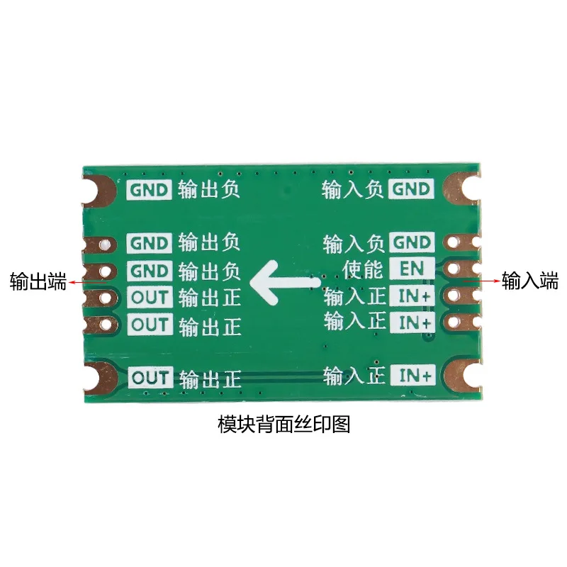 TPS54560 module low ripple high voltage DC-DC power supply 60V high current output 5A automotive power supply module