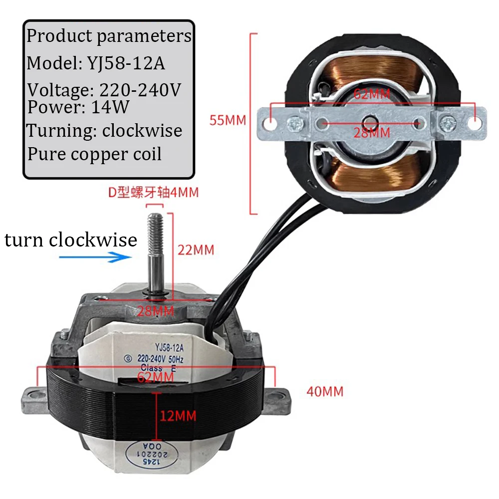 Adatto per riscaldatore Yj58-12at 12a motore riscaldatore elettrico palo motore accessori motore aria calda