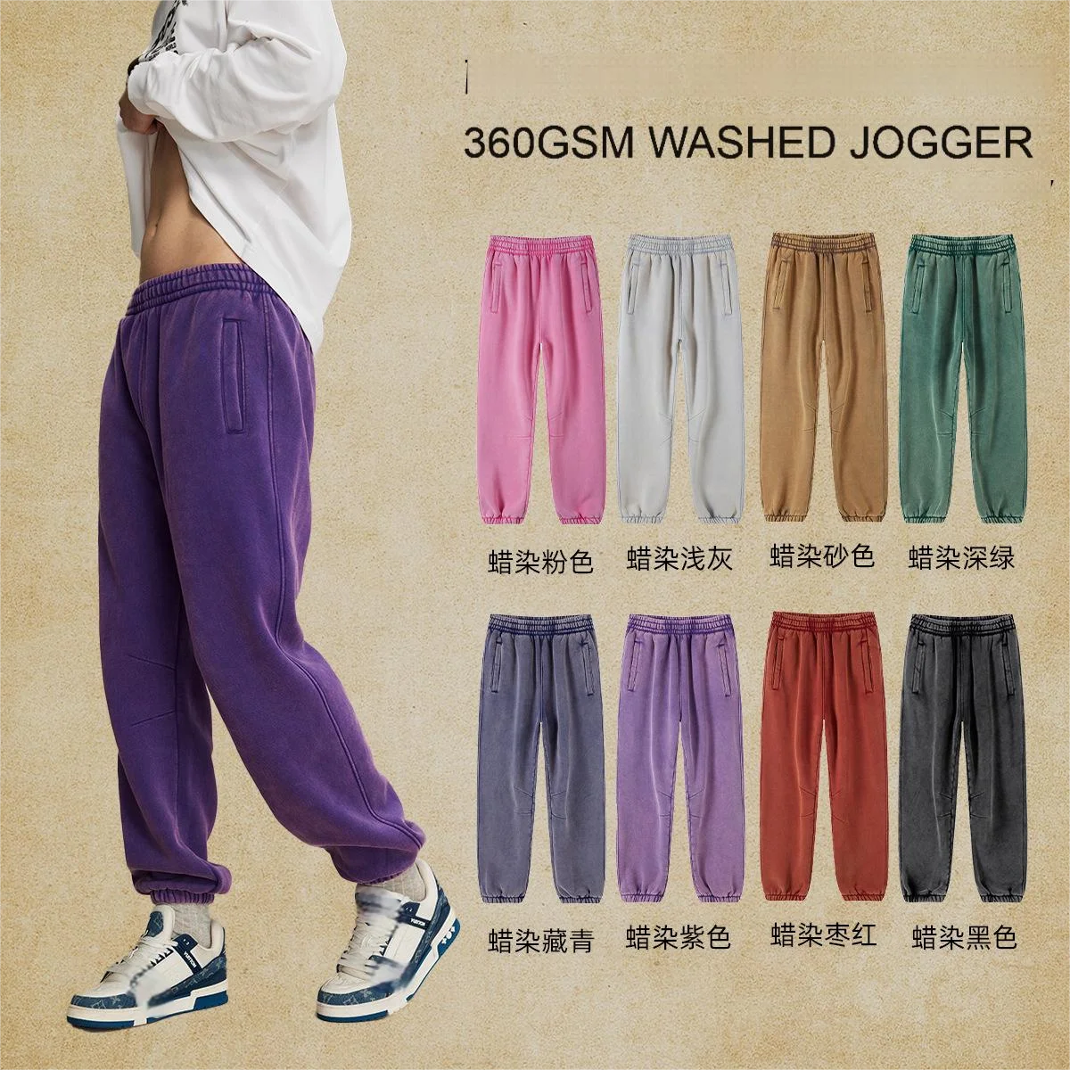 MAQVOB High Quality Wholesale Men Batik Jogger Pants High Street Wear Acid Wash Luxury Men Sweatpants