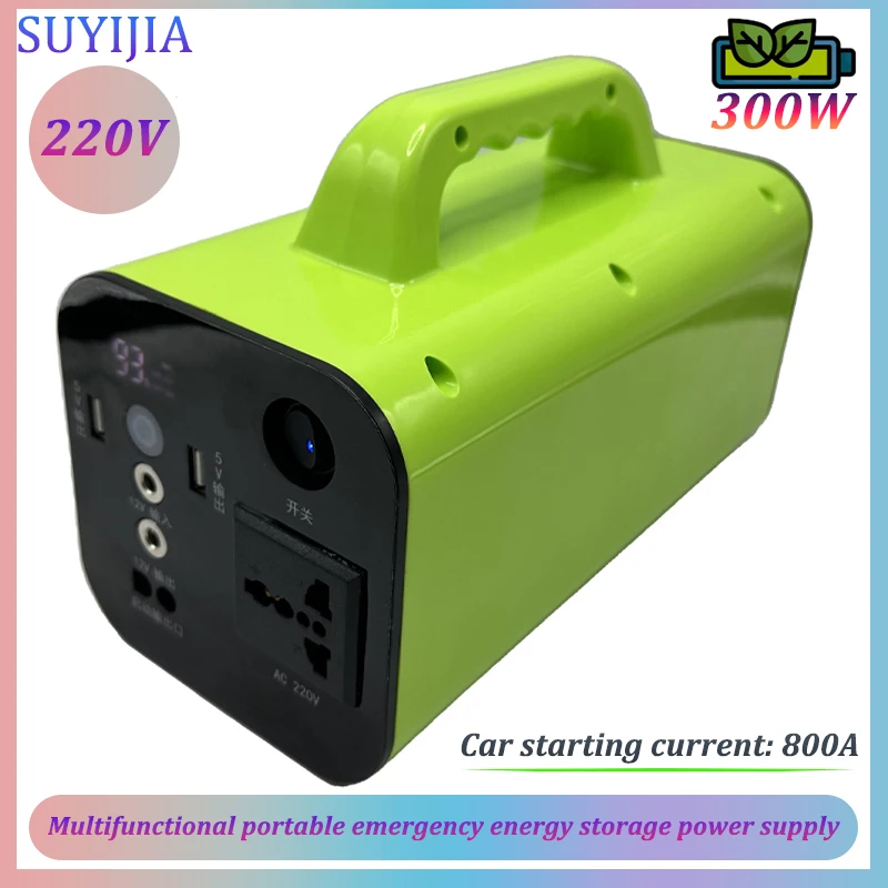 

New 220V Portable Power Station Energy Storage Power Mobile Power Supply 300W Camping Drone RV Outdoor Emergency Power Supply