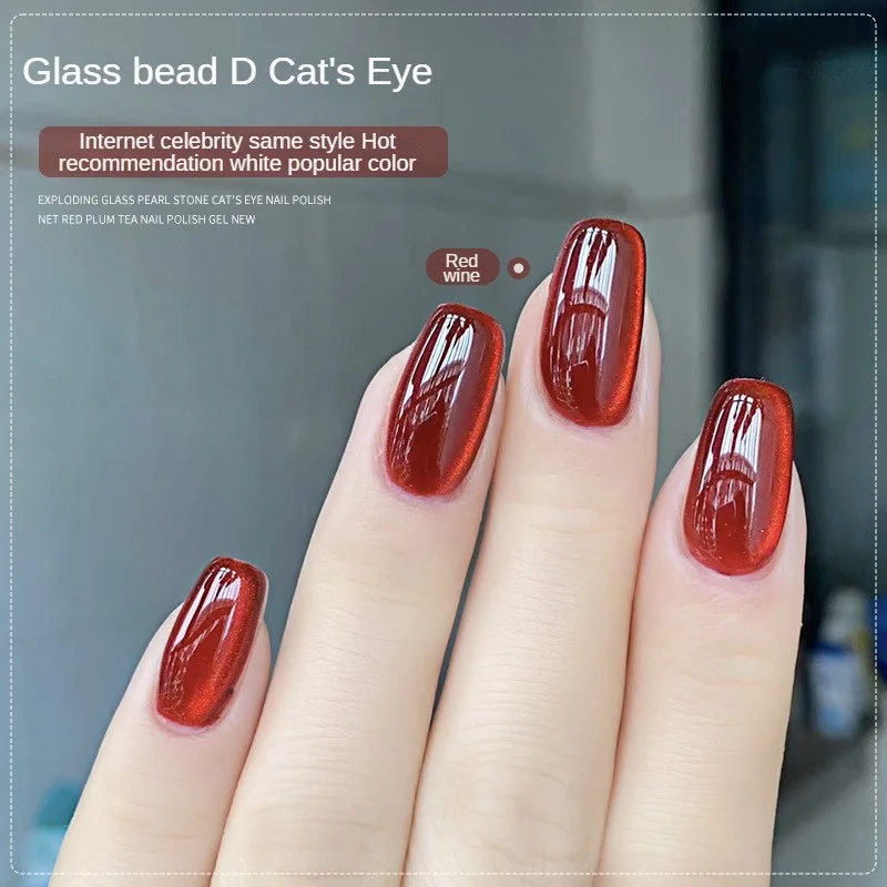 طلاء أظافر نقعي شبه دائم ، زجاج لامع ، أبيض لامع ، عين القط الصاري ، جل مغناطيسي ، لون عاري ، 10 حبات