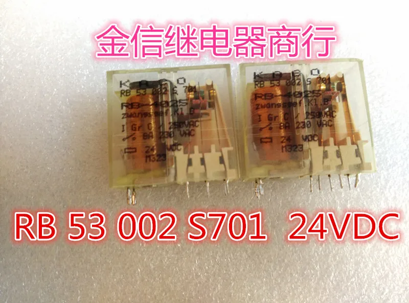 

RB 53 002 S701 RB 53 002 S701 24VDC KACO 10PCS