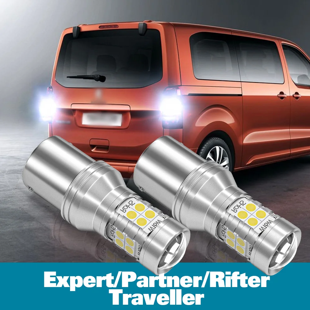 

2pcs LED Reverse Light For Peugeot Expert Partner Rifter Traveller Accessories 1996-2019 2015 2016 2017 2018 Backup Back up Lamp