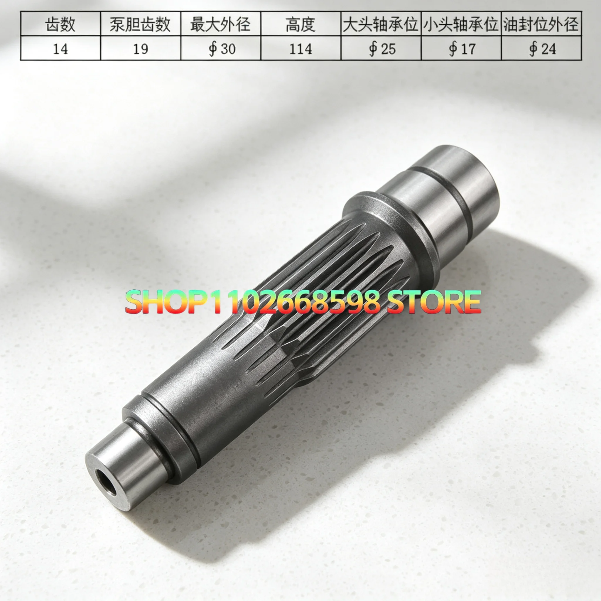 Excavator YC35-7 Walking Reducer Primary & Secondary Solar Gear Shaft with Needle Roller Bearing Steel Sleeve Motor Shaft