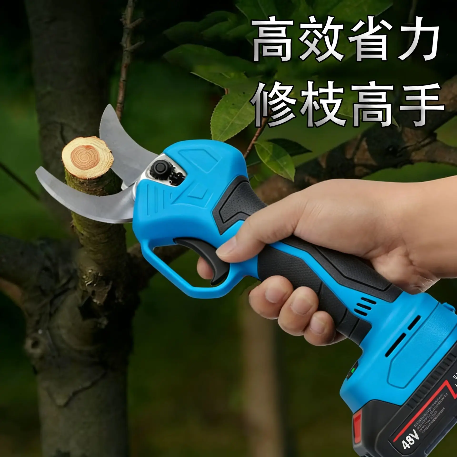 Lithium battery pruning shears Garden tools Electric shears Portable garden gardening branches Fruit tree pruning Electric