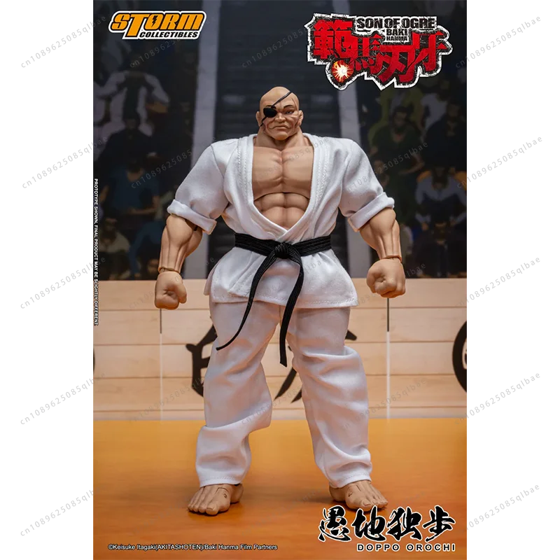 متوفر في المخزون مقتنيات العاصفة باكي هانما ابن أوغري دوبو أوروتشي بمقياس 1/12 متوفر في المخزون مجموعة شخصيات الرسوم المتحركة نموذج اللعب