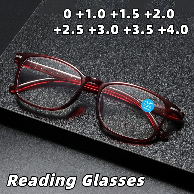 

Fashionable Anti-Blue Light Reading Glasses Ultra-Lightweight Comfortable High-Definition Presbyopia Eyewear Unisex 0 To +4.0
