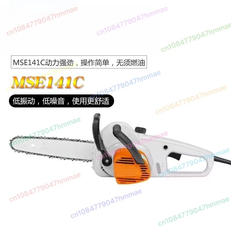 

Электрическая цепная деревообработка, профессиональная резьба по дереву, вставка, бензопила, ледяная скульптура, пила