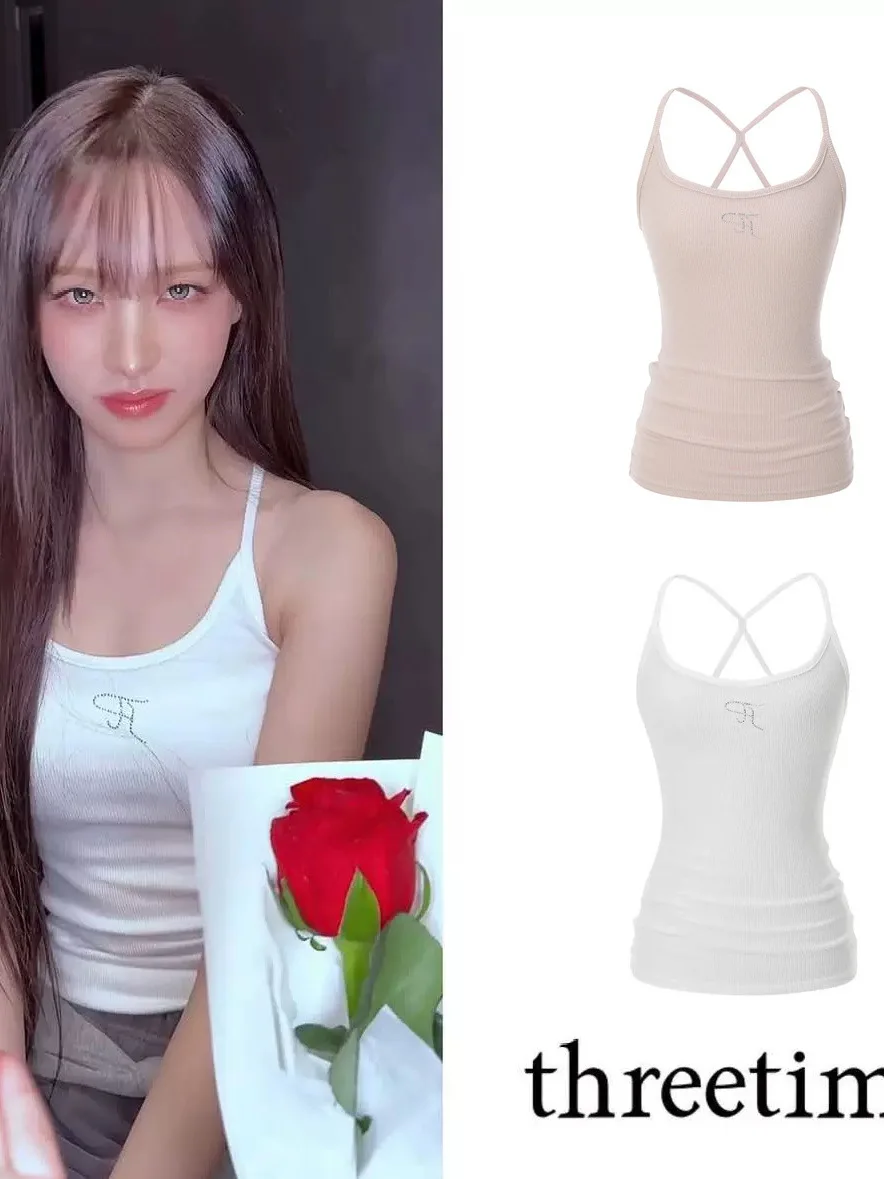 Summer 2026 Dongda Pure Desire Cross Back Strap Vest Knitted Thin New Style Beads Logo Women's Tube Top Vest from China