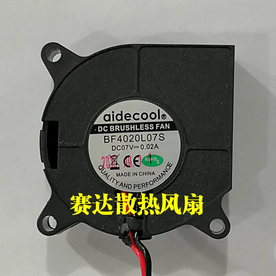 New aidecool BF4020L07S 4020 7V 0.02A Turbo Blower Cooling Fan