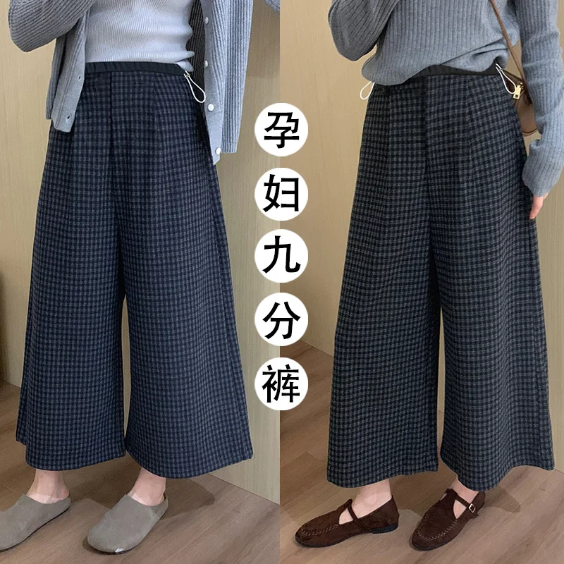 

Pregnant Women's Pants 2025 Autumn/Winter New Collection Retro Plaid Tweed Wide-Leg Pants with High Waist Maternity Cropped