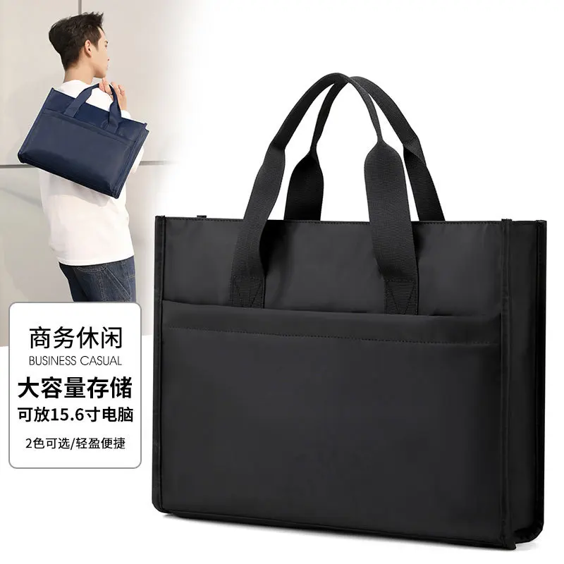 Men's Business Briefcase Leisure New Shoulder Handbag Lightweight Nylon Large-capacity Computer File Bag