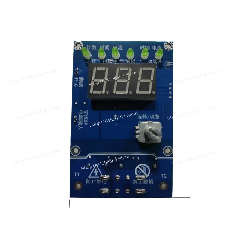 Microwave Transformer Spot Welder with Dual Pulse Controller Board for DIY Battery Welding