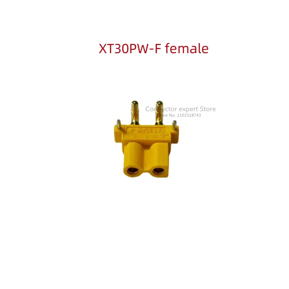 Amass XT30 30A horizontal welded plate XT30PW-F/M male and female plug wire to board connector high current power aviation plug