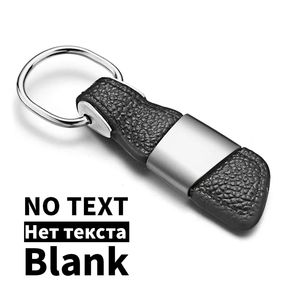 Genuine Leather Keychains with Custom Lettering, Personalized Gift